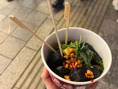 -黑色经典臭豆腐·湖南特产(步行街店)