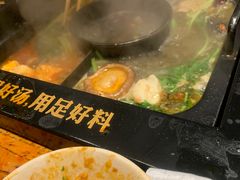 -老牌坊云南鱼豆花火锅(爱建店)