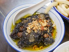 三合泥-西月城谭豆花(春熙路店)