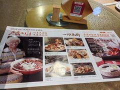 -水煮三国·川鲁江湖菜(香山店)