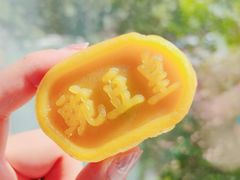 豌豆皇-京天红酒家(虎坊路店)