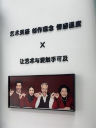 -爱儿美儿童摄影亲子馆(五路居店)
