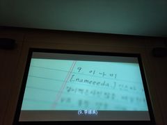 -金色印象·4K影院式足体养生(南坪桃源店)