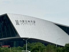 -内蒙古美术馆