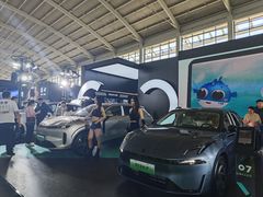 -沈阳国际会展中心管理有限公司