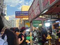 -清真老马家国华牛奶鸡蛋醪糟(正宁路店)