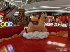 -KK ONE(京基滨河时代店)