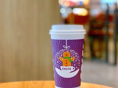 炙烤花生黑巧克力-COSTA COFFEE(水游城店)