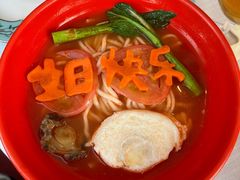 -鱼翅楼·津派砂锅鱼翅(水上公园店)