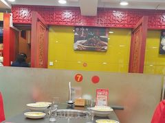 -芦月轩羊蝎子(北蜂窝店)