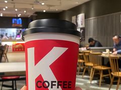 -肯德基(东安路站店)