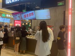 -瑞幸咖啡(长楹天街店)