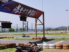 -千岛湖燃擎卡丁车赛车主题乐园(秀湖路店)