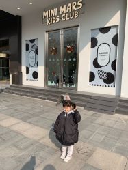 -MINI MARS KIDS CLUB亲子家庭中心(长宁天山店)