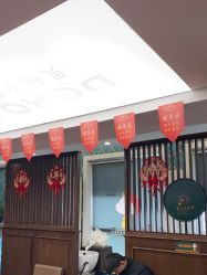 -贝勒爷专业男发