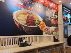 -丝路伊兰·兰州牛肉面(马连道店)