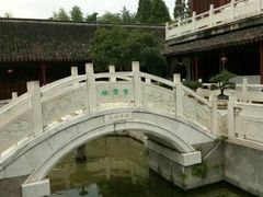 -定园