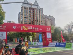 -青枫公园