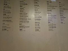 -bluefrog蓝蛙(水游城店)