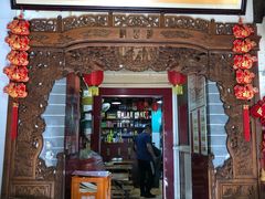 门面-老济南民间小吃·传统鲁菜(芙蓉街店)
