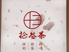 -万达茂商场(南京仙林店)