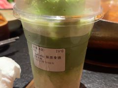 -色響火锅(恒隆广场店)