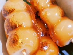 御手洗丸子-季味菓屋