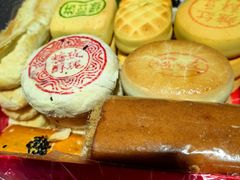 -北京稻香村(东坝家园店)