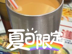 丝袜奶茶-大四喜茶餐厅(井岸店)