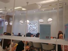 -奈雪的茶(大悦城店)