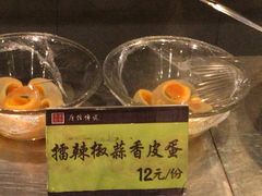 -广信传说