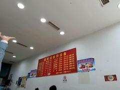-发财凉粉(公园中路店)