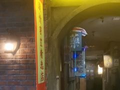 -逃脱反斗城沉浸剧情密室(阳光新业中心店)