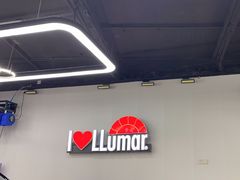 -珠海尊车汇龙膜精英店