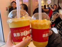-果呀呀(国金街店)