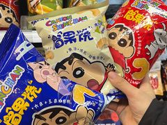 -Olé精品超市(北京合生汇店)