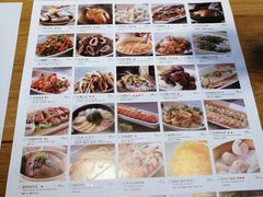 -金牌外婆家(苏州中心店)