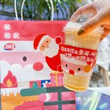 让我看看谁还没有DQ 显眼包，我先get了！