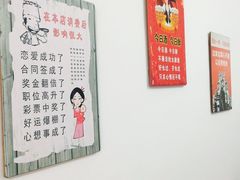 -烁佳海鲜大馅饺子