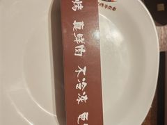 -三个大叔烤羊肉串·炭炉砂锅菜(西三旗店)