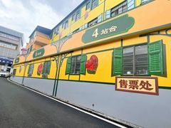 -霏梵印象公园摄影基地