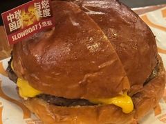 -悠航SLOWBOAT(三里屯店)