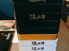 -温禾牛·和牛寿喜烧自助火锅(恒基名人店)