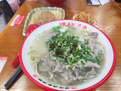 -豫石记羊汤(北苑店)