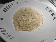 -友达面馆(广州总店)