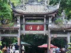 -崇州市街子古镇