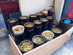 -旺山·浪头人家