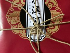 -泸溪河桃酥(浦口天悦城店)