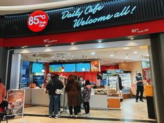 -85度C(南京龙江店)