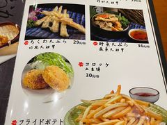 -気楽亭和食料理(气乐亭大世界本店)